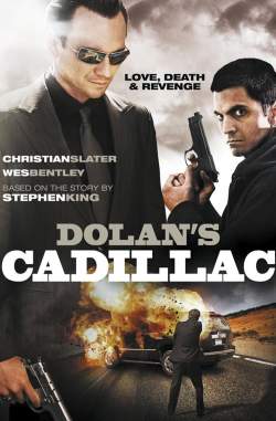 «Dolan's Cadillac» (2009)